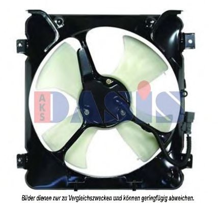 108045N AKS+DASIS Cooling System Fan, radiator
