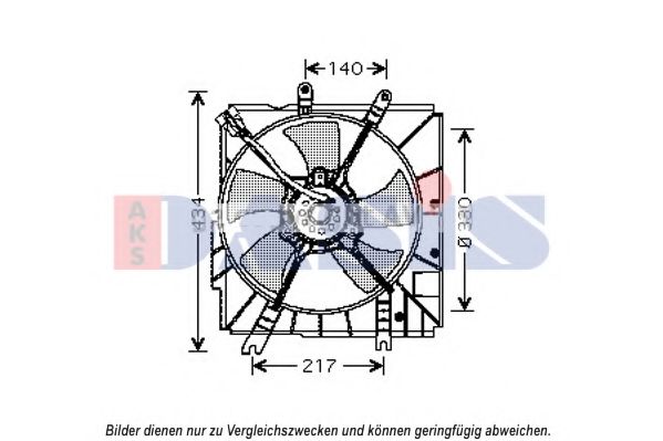 118003N AKS+DASIS Cooling System Fan, radiator