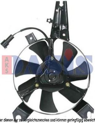 118016N AKS+DASIS Cooling System Fan, radiator