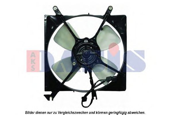 118025N AKS+DASIS Cooling System Fan, radiator