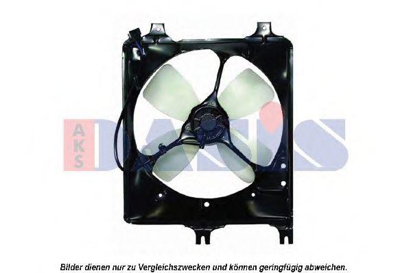 118047N AKS+DASIS Cooling System Fan, radiator