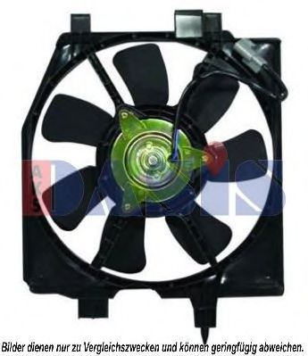 118077N AKS+DASIS Fan, radiator