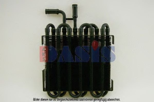 120014N AKS+DASIS Fuel Supply System Fuel radiator