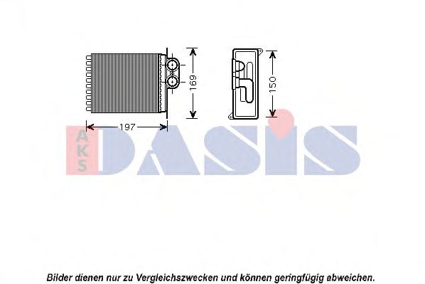 126007N AKS+DASIS Heating / Ventilation Heat Exchanger, interior heating