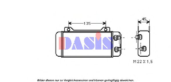 126230N AKS+DASIS Oil Cooler, engine oil