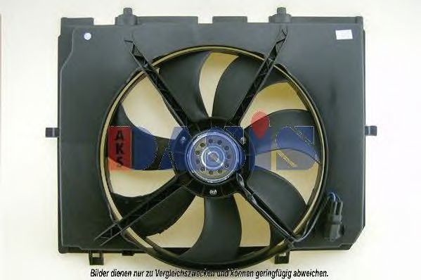 128049N AKS+DASIS Cooling System Fan, radiator
