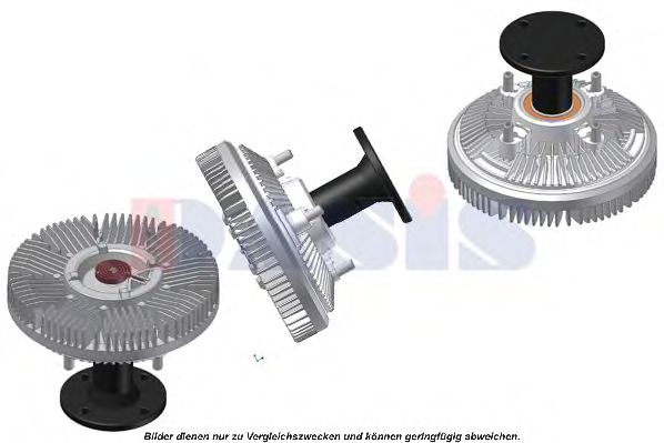 138039N AKS+DASIS Cooling System Fan, radiator