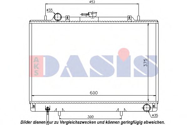 140008N AKS+DASIS Cooling System Radiator, engine cooling