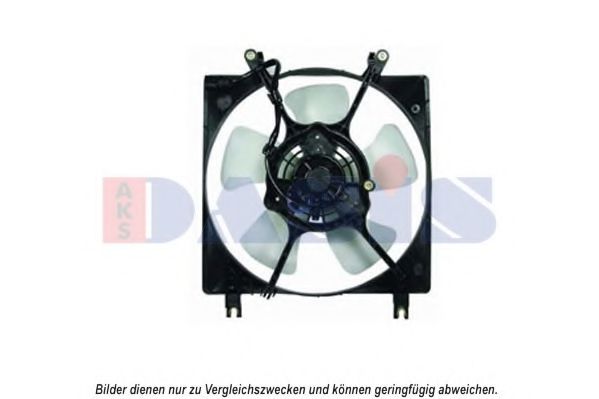 148009N AKS+DASIS Cooling System Fan, radiator