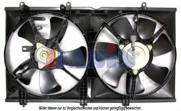 148012N AKS+DASIS Fan, radiator