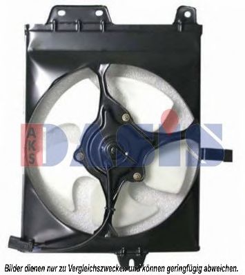 148013N AKS+DASIS Cooling System Fan, radiator