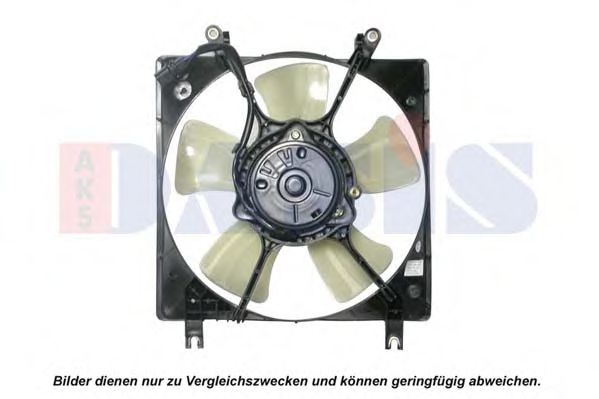 148015N AKS+DASIS Cooling System Fan, radiator