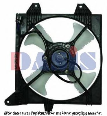 148016N AKS+DASIS Cooling System Fan, radiator