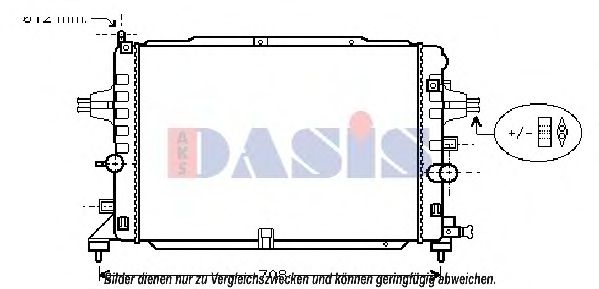 150104N AKS+DASIS Cooling System Radiator, engine cooling