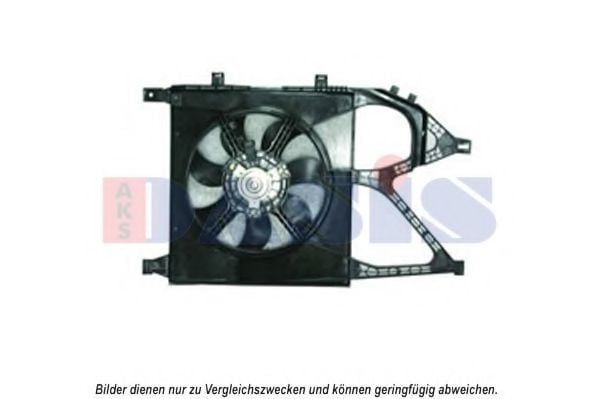 158049N AKS+DASIS Cooling System Fan, radiator