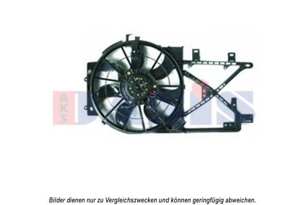 158055N AKS+DASIS Cooling System Fan, radiator