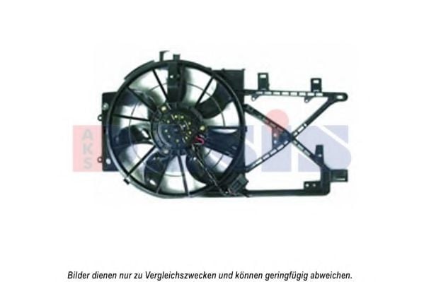158056N AKS+DASIS Cooling System Fan, radiator