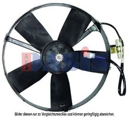 158061N AKS+DASIS Cooling System Fan, radiator