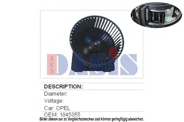 158090N AKS+DASIS Heating / Ventilation Interior Blower