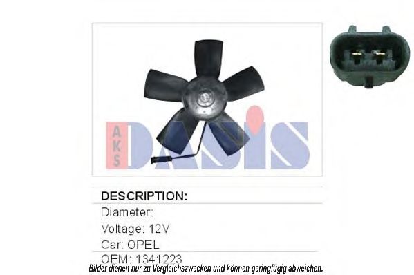 158460N AKS+DASIS Cooling System Fan, radiator