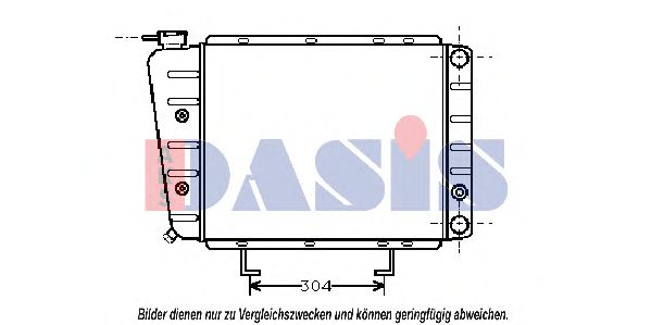 160270N AKS+DASIS Cooling System Radiator, engine cooling