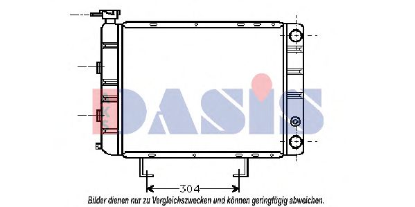 160750N AKS+DASIS Cooling System Radiator, engine cooling