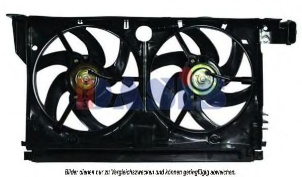 168018N AKS+DASIS Cooling System Fan, radiator