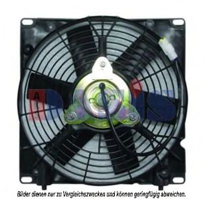 168027N AKS+DASIS Cooling System Fan, radiator