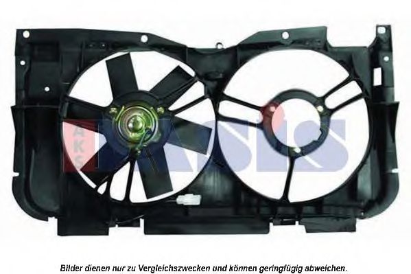 168029N AKS+DASIS Cooling System Fan, radiator