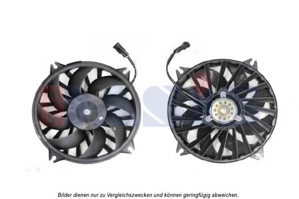 168053N AKS+DASIS Cooling System Fan, radiator