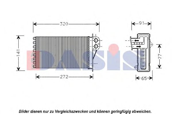 169006N AKS+DASIS Heating / Ventilation Heat Exchanger, interior heating