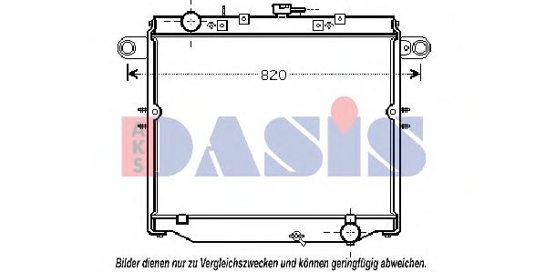 210216N AKS+DASIS Cooling System Radiator, engine cooling