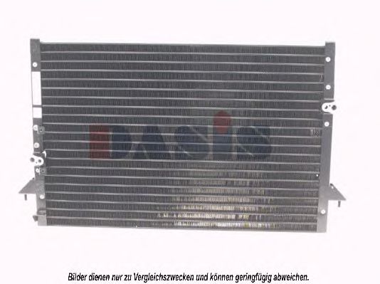 212790N AKS+DASIS Air Conditioning Condenser, air conditioning