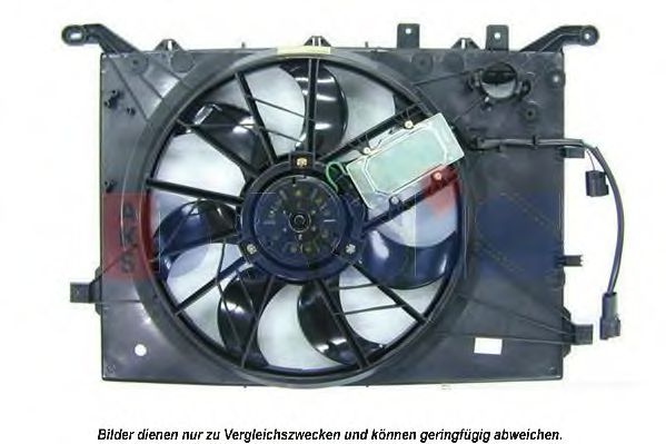 228030N AKS+DASIS Cooling System Fan, radiator
