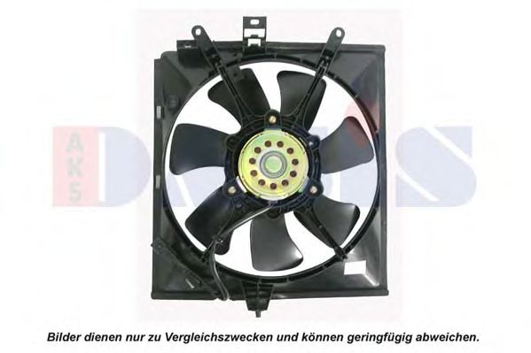 228040N AKS+DASIS Cooling System Fan, radiator
