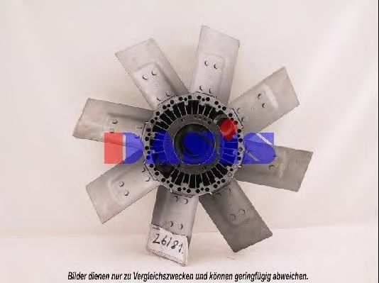 268170T AKS+DASIS Cooling System Fan, radiator