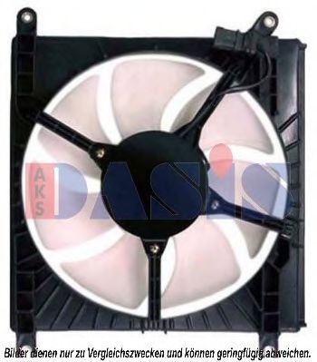 328015N AKS+DASIS Cooling System Fan, radiator
