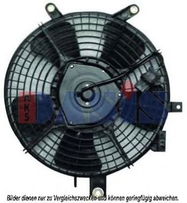 328025N AKS+DASIS Cooling System Fan, radiator