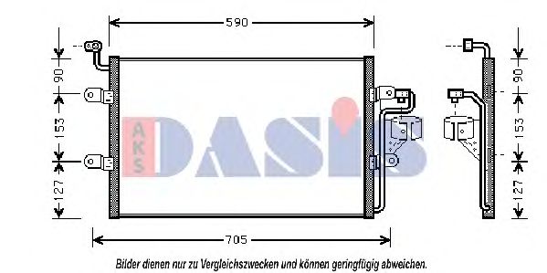 332110N AKS+DASIS Condenser, air conditioning