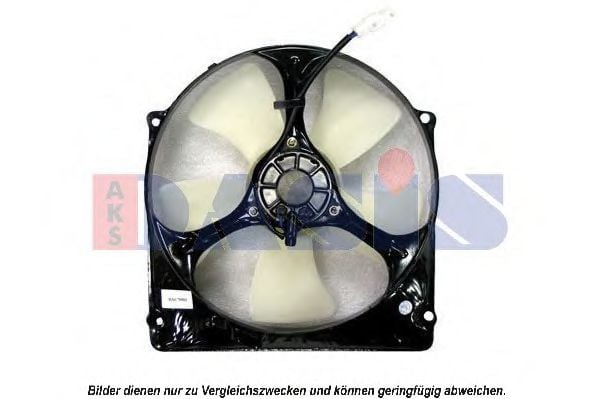 368005N AKS+DASIS Cooling System Fan, radiator