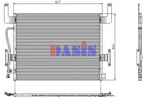 392020N AKS+DASIS Air Conditioning Condenser, air conditioning