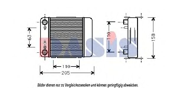 486001N AKS+DASIS Lubrication Oil Cooler, engine oil