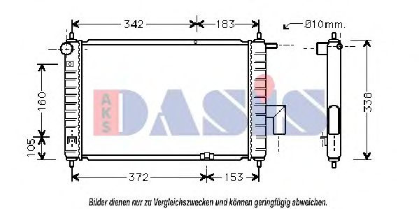 510014N AKS+DASIS Cooling System Radiator, engine cooling
