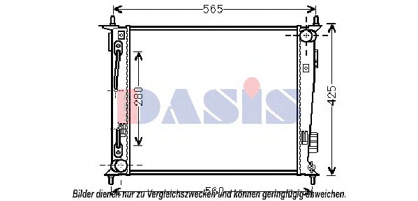 510116N AKS+DASIS Cooling System Radiator, engine cooling
