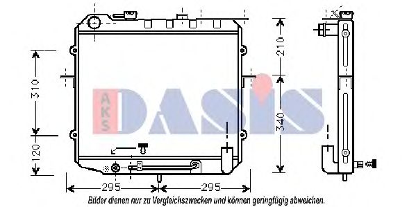 510160N AKS+DASIS Cooling System Radiator, engine cooling