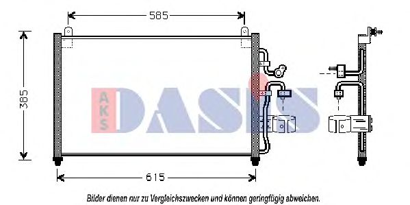 512003N AKS+DASIS Condenser, air conditioning