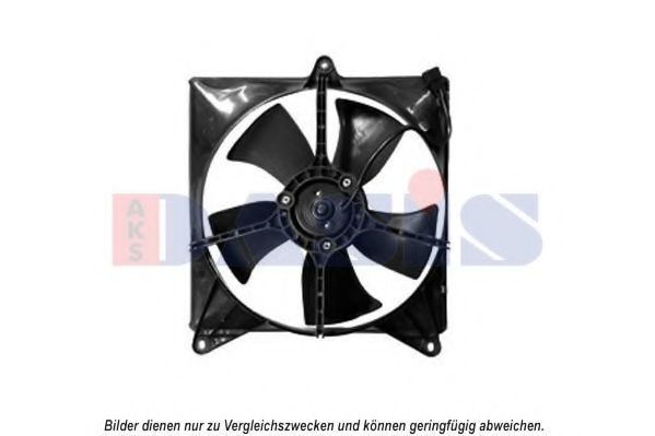 518019N AKS+DASIS Cooling System Fan, radiator