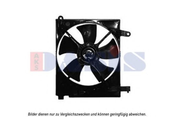 518023N AKS+DASIS Air Conditioning Fan, A/C condenser