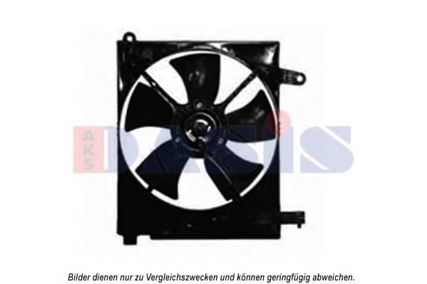 518024N AKS+DASIS Cooling System Fan, radiator