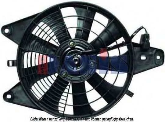 518035N AKS+DASIS Air Conditioning Fan, A/C condenser